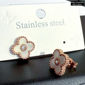 Сережки мед.сталь24К 10512 (1.3см)